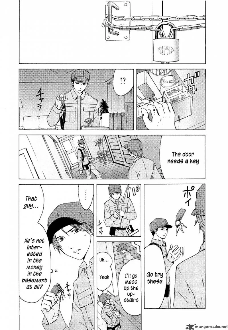 Kimi no Knife Chapter 2 page 10