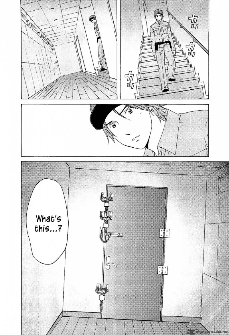 Kimi no Knife Chapter 2 page 9