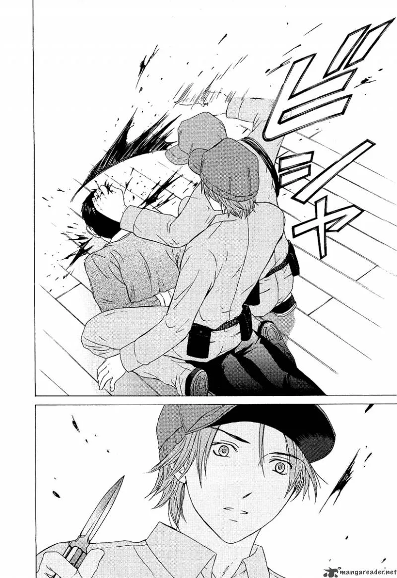 Kimi no Knife Chapter 2 page 5