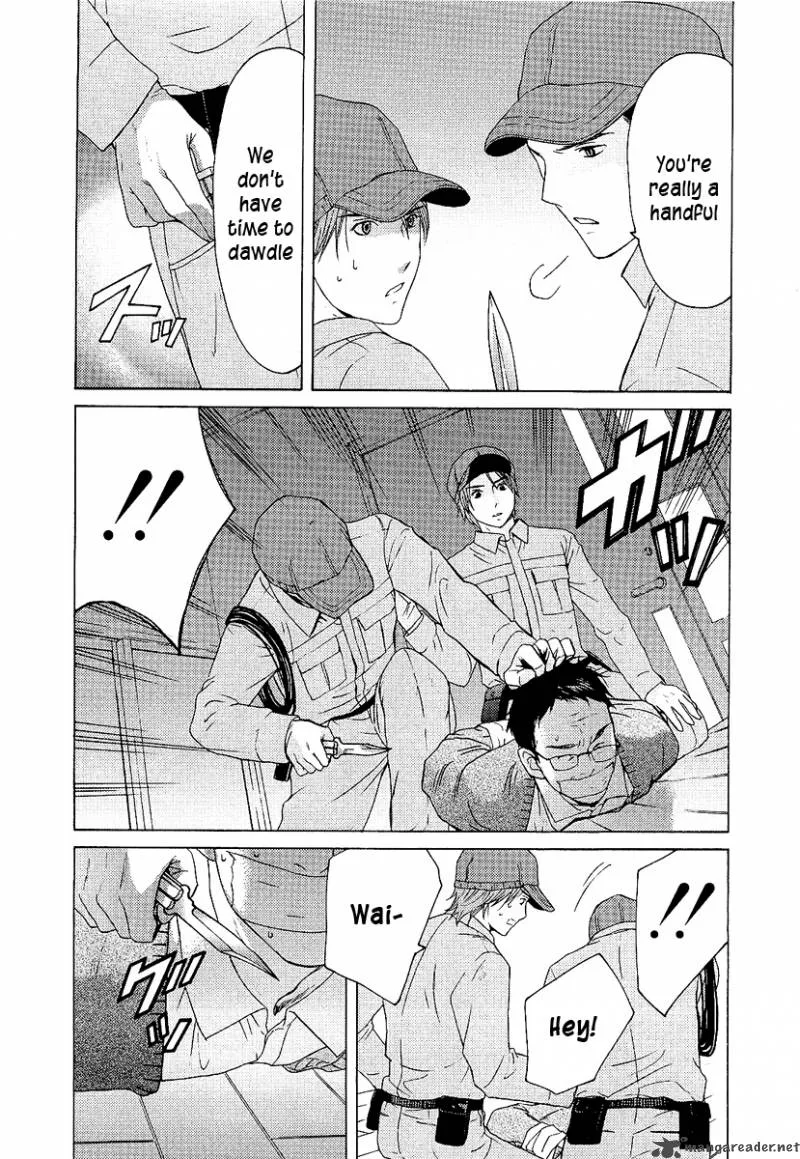 Kimi no Knife Chapter 2 page 4