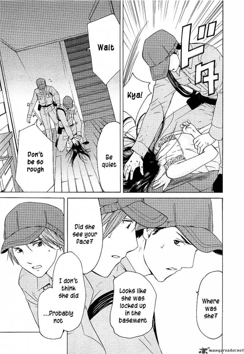Kimi no Knife Chapter 2 page 17