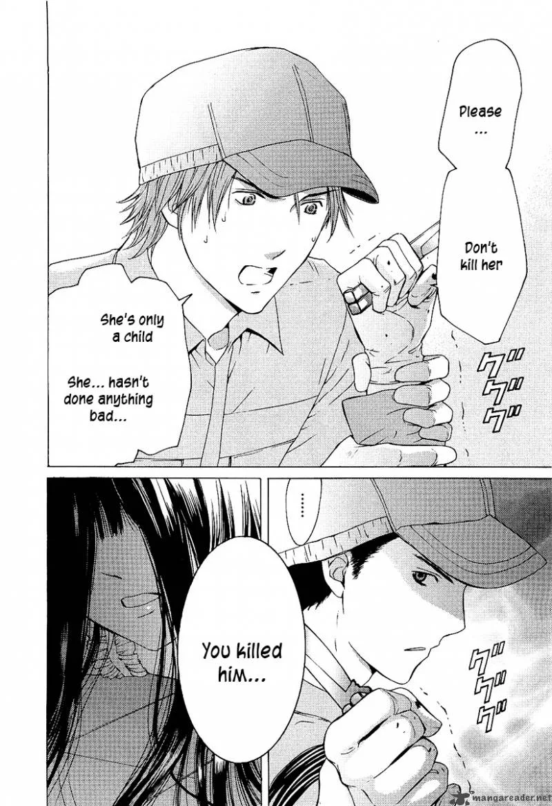 Kimi no Knife Chapter 2 page 20