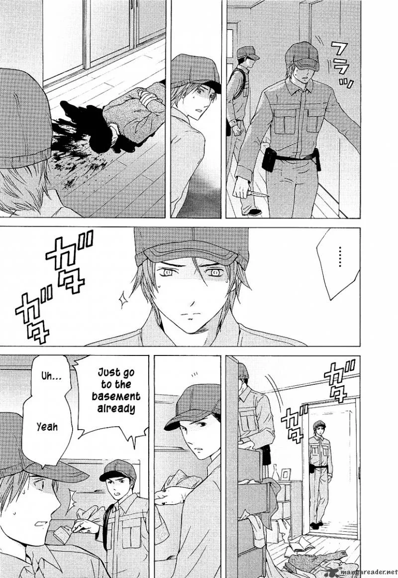 Kimi no Knife Chapter 2 page 8