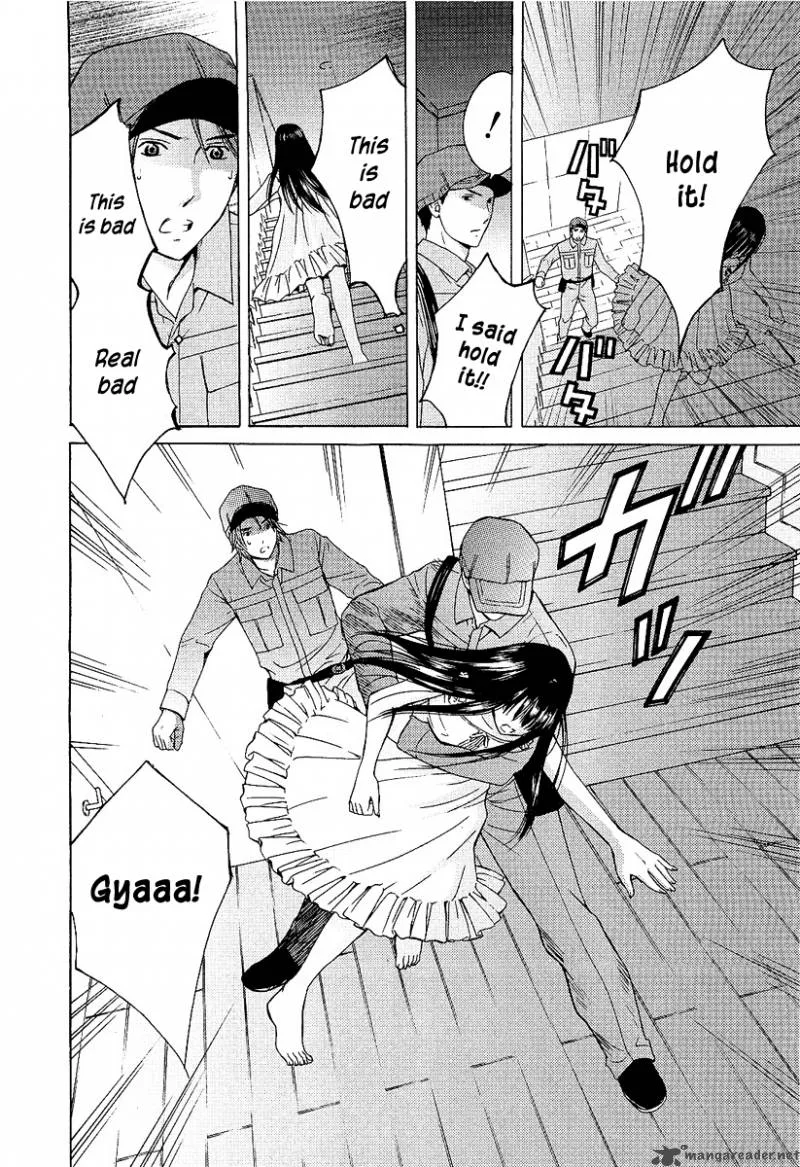Kimi no Knife Chapter 2 page 16
