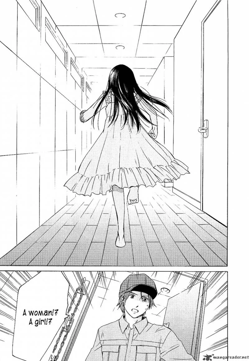 Kimi no Knife Chapter 2 page 15