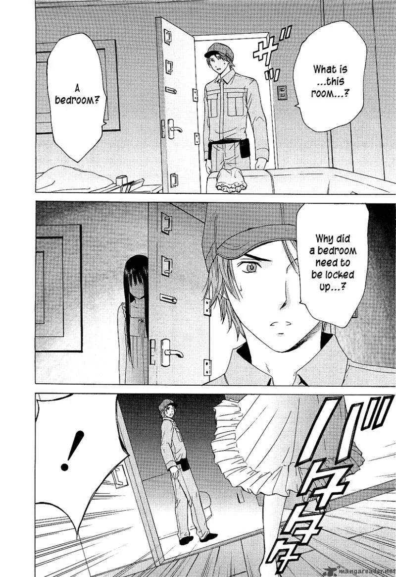 Kimi no Knife Chapter 2 page 14
