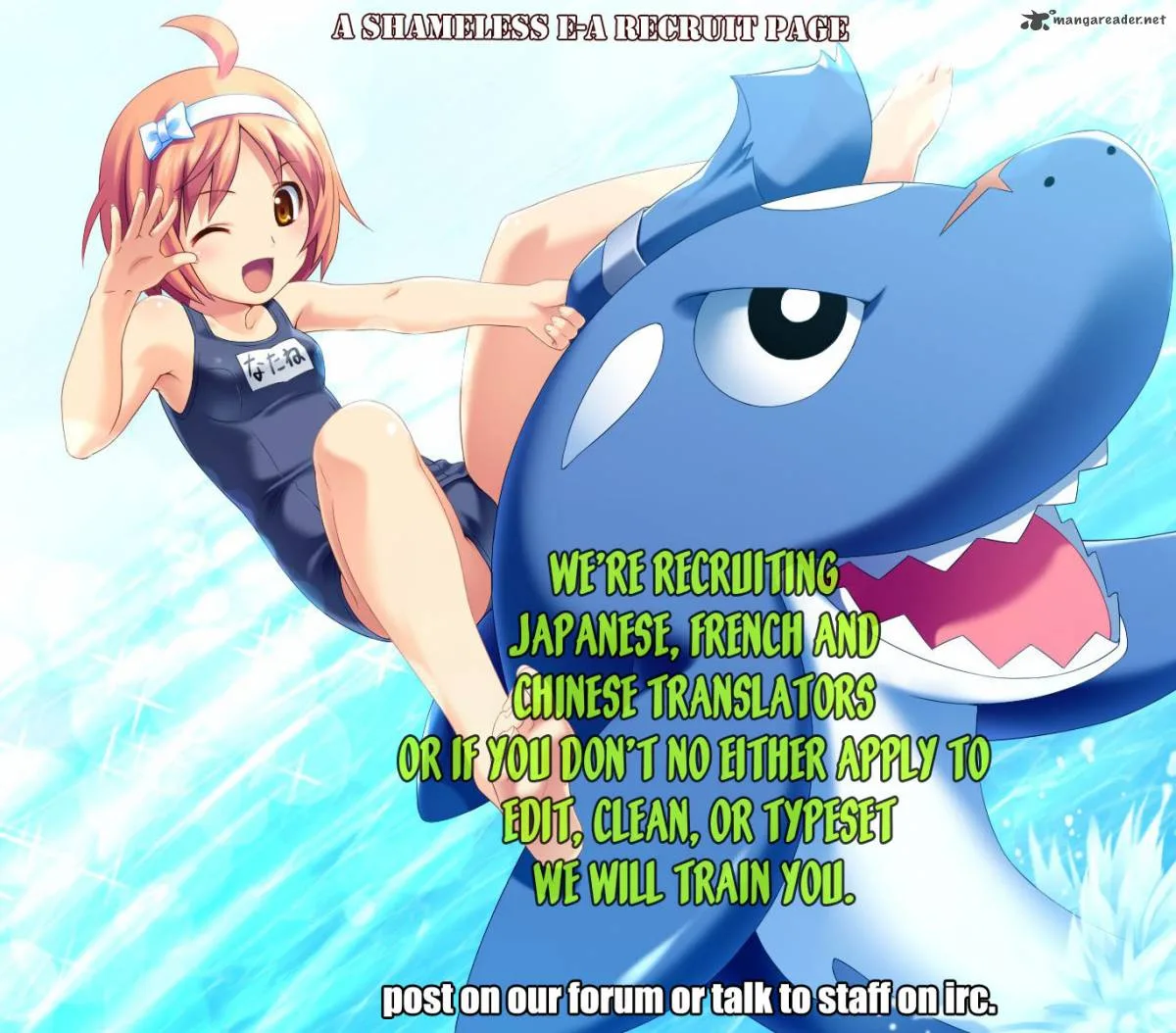 Kimi no Knife Chapter 20 page 1
