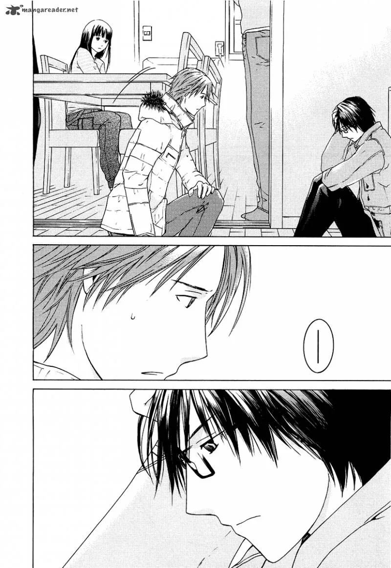 Kimi no Knife Chapter 20 page 22