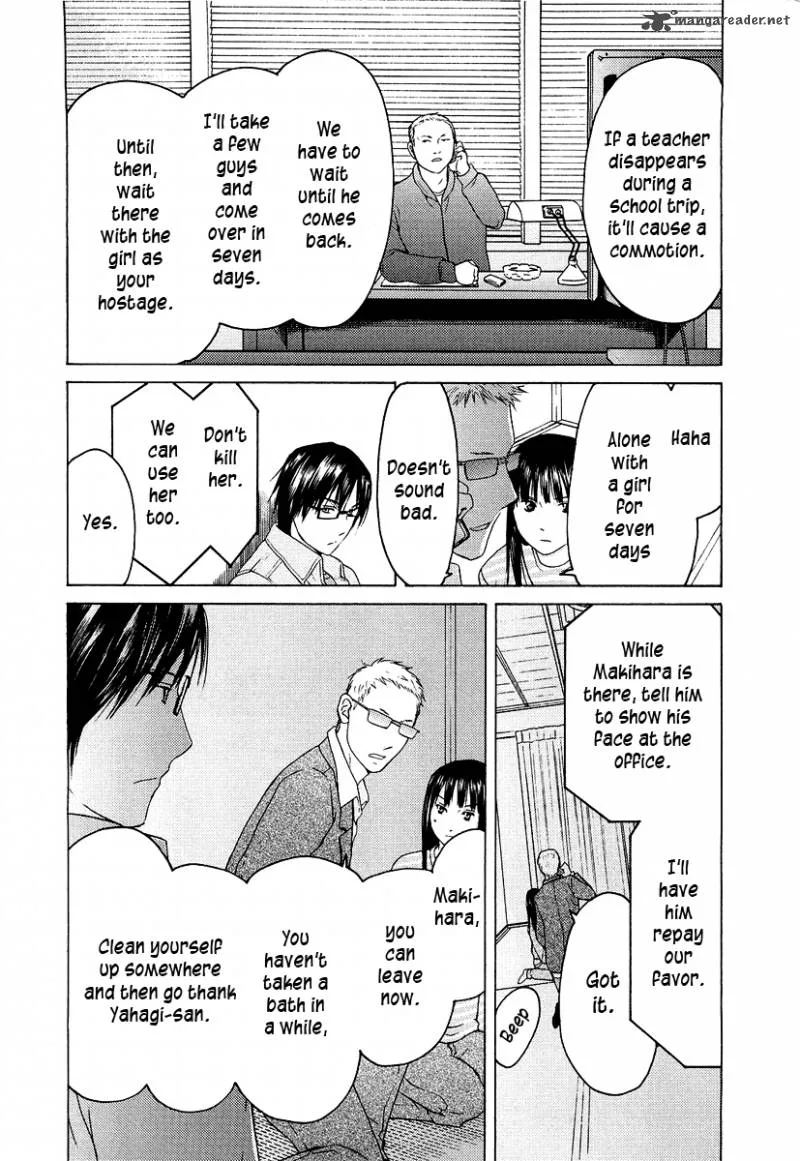 Kimi no Knife Chapter 20 page 5
