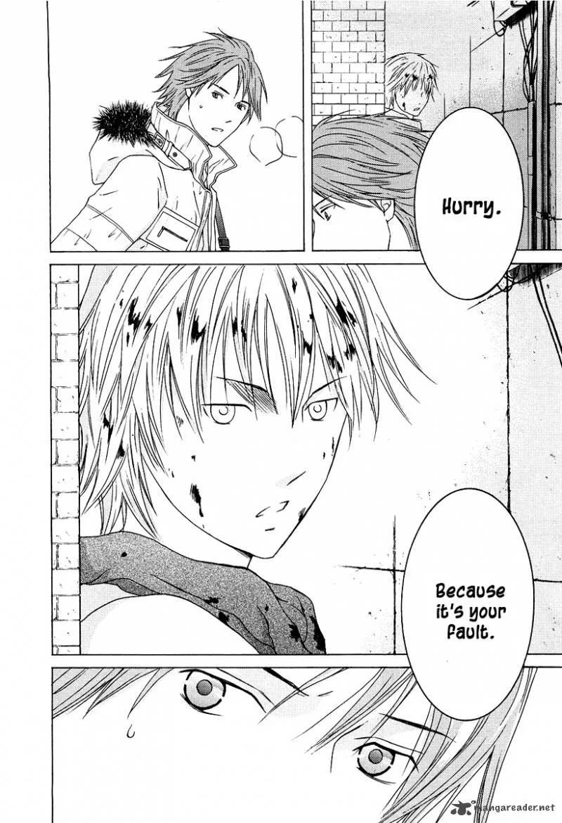 Kimi no Knife Chapter 20 page 16
