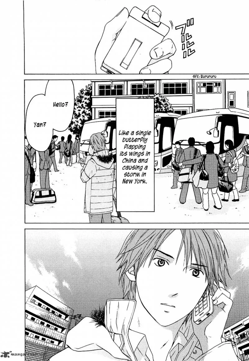 Kimi no Knife Chapter 20 page 14