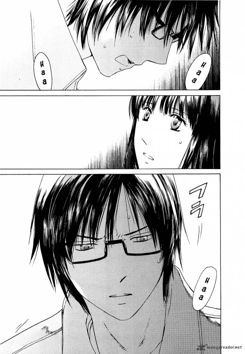 Kimi no Knife Chapter 20 page 11
