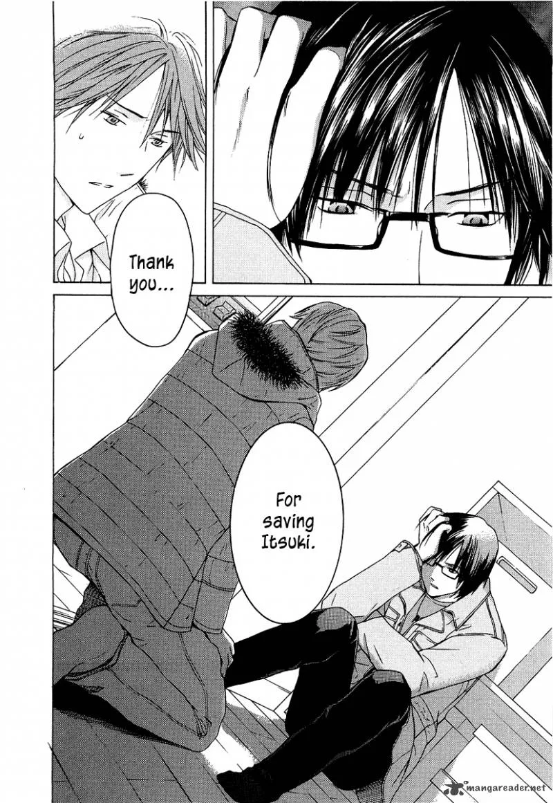 Kimi no Knife Chapter 20 page 24