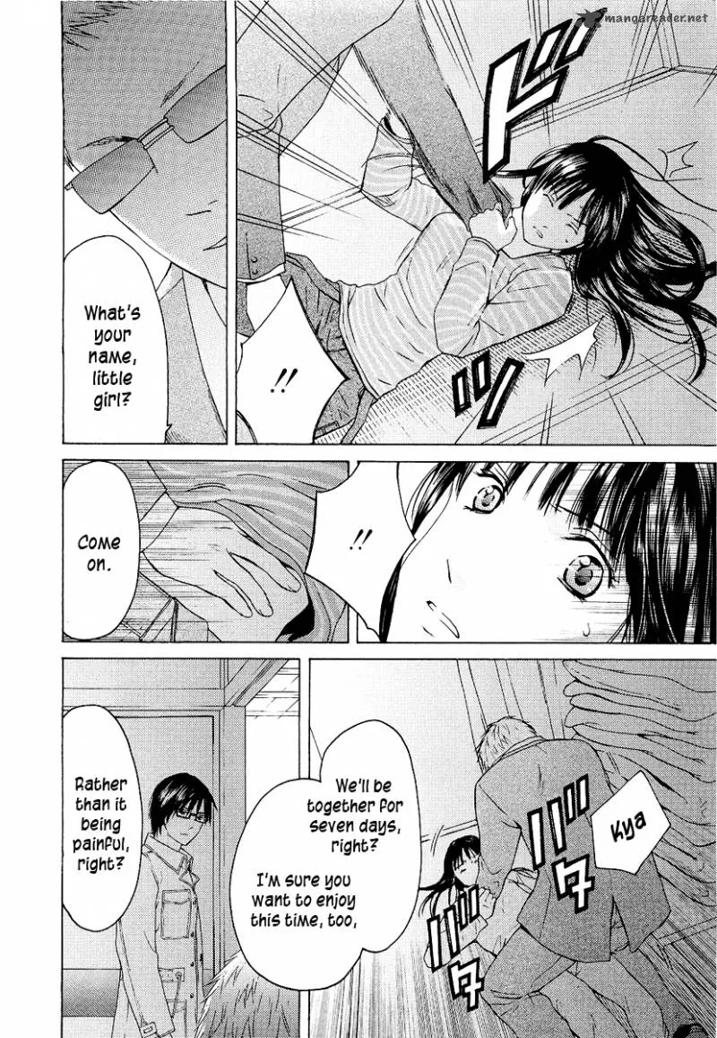 Kimi no Knife Chapter 20 page 7