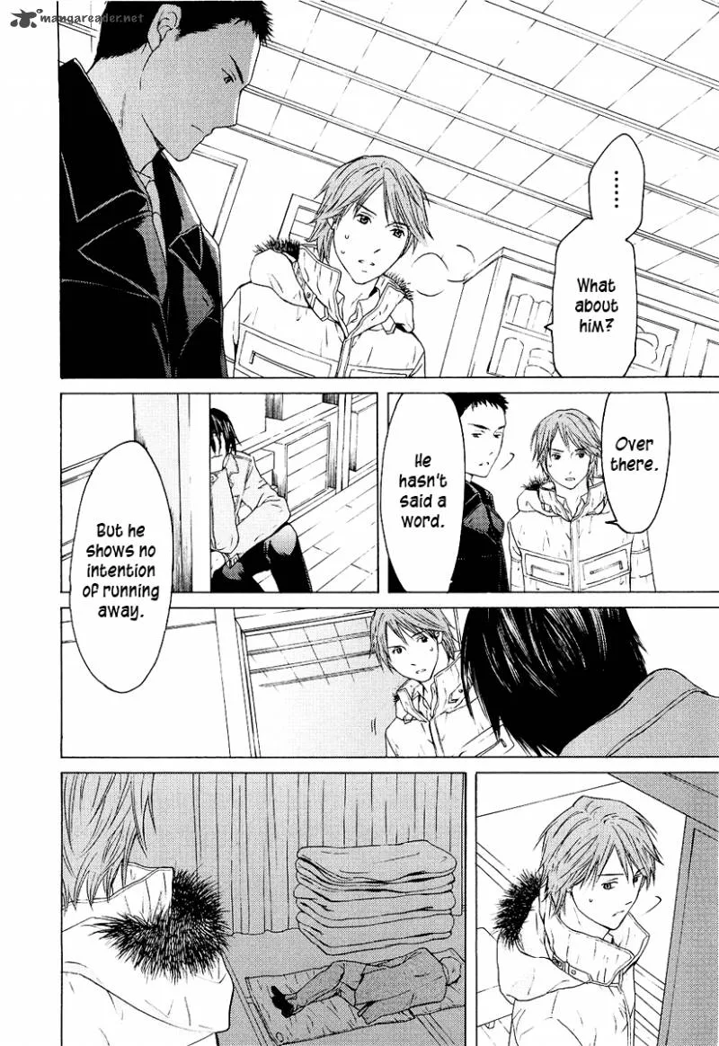 Kimi no Knife Chapter 20 page 20