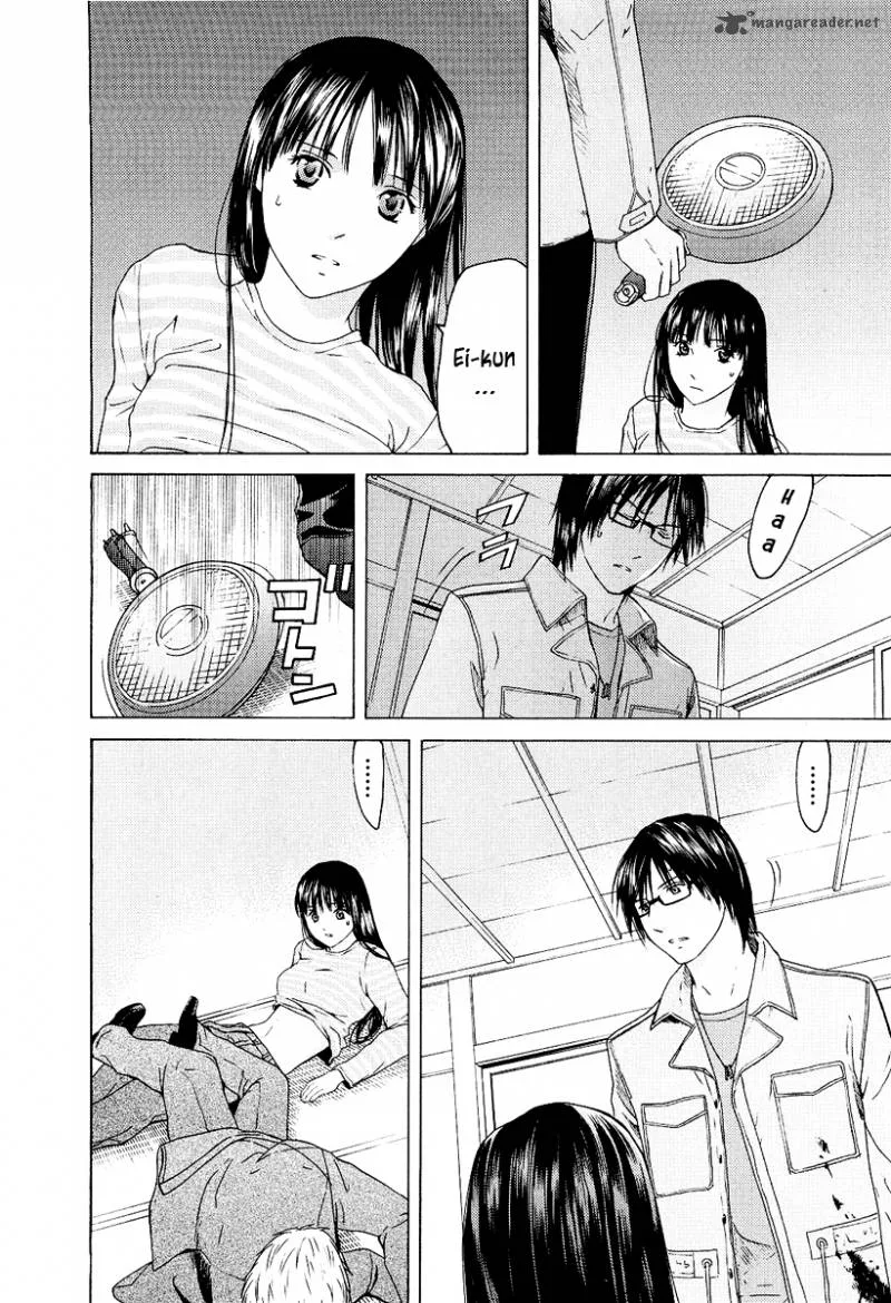 Kimi no Knife Chapter 20 page 12