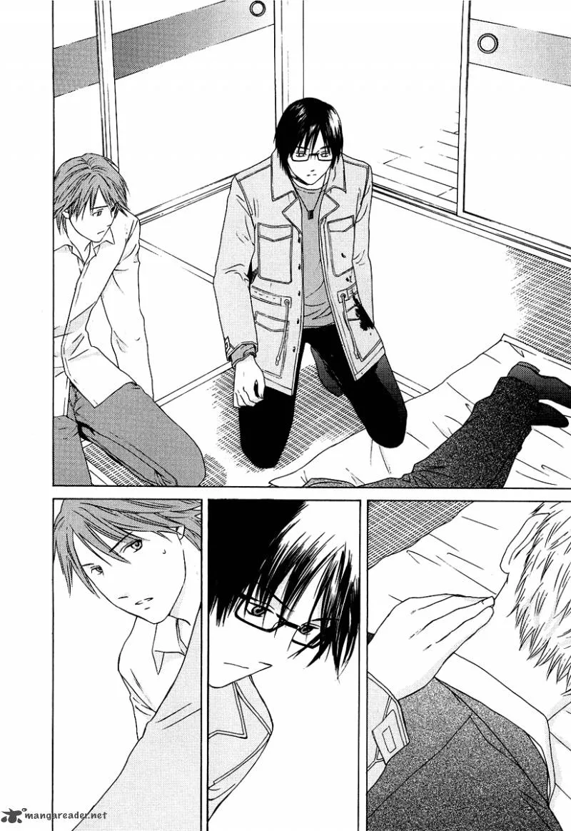 Kimi no Knife Chapter 21 page 3