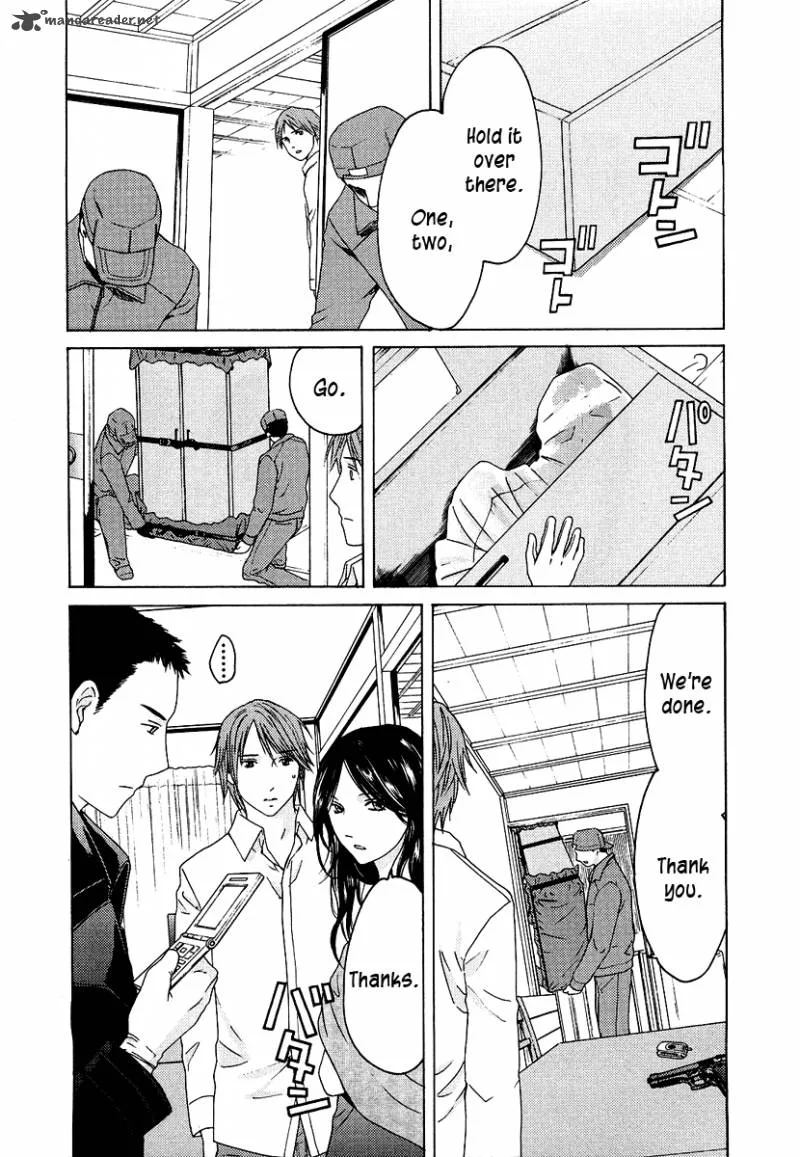 Kimi no Knife Chapter 21 page 8