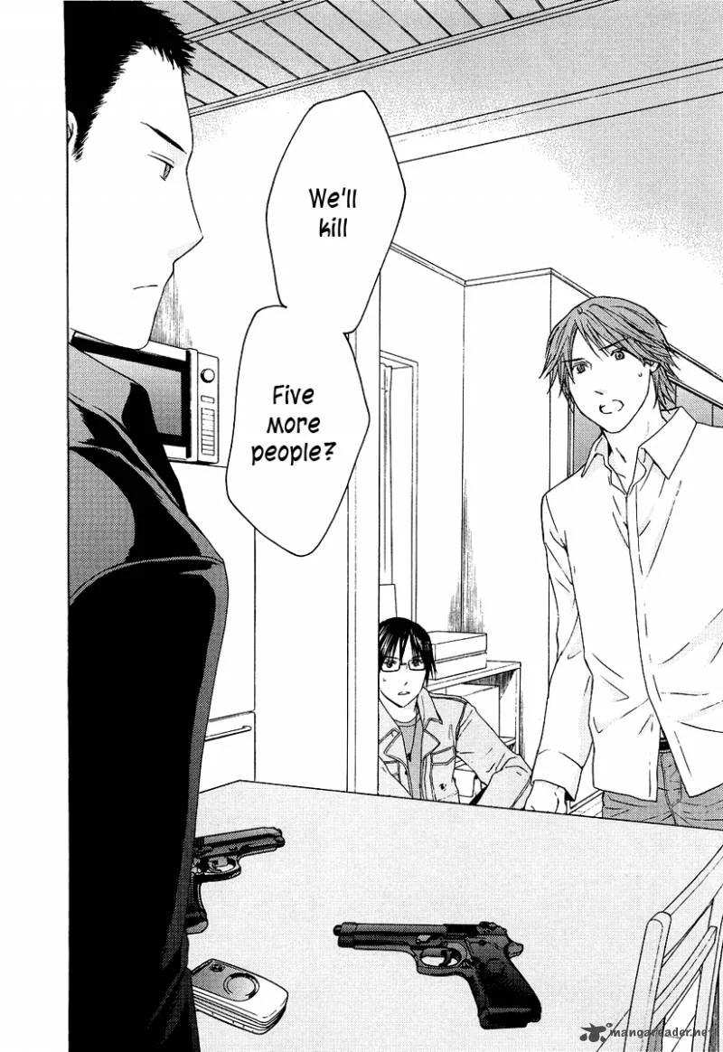 Kimi no Knife Chapter 21 page 15