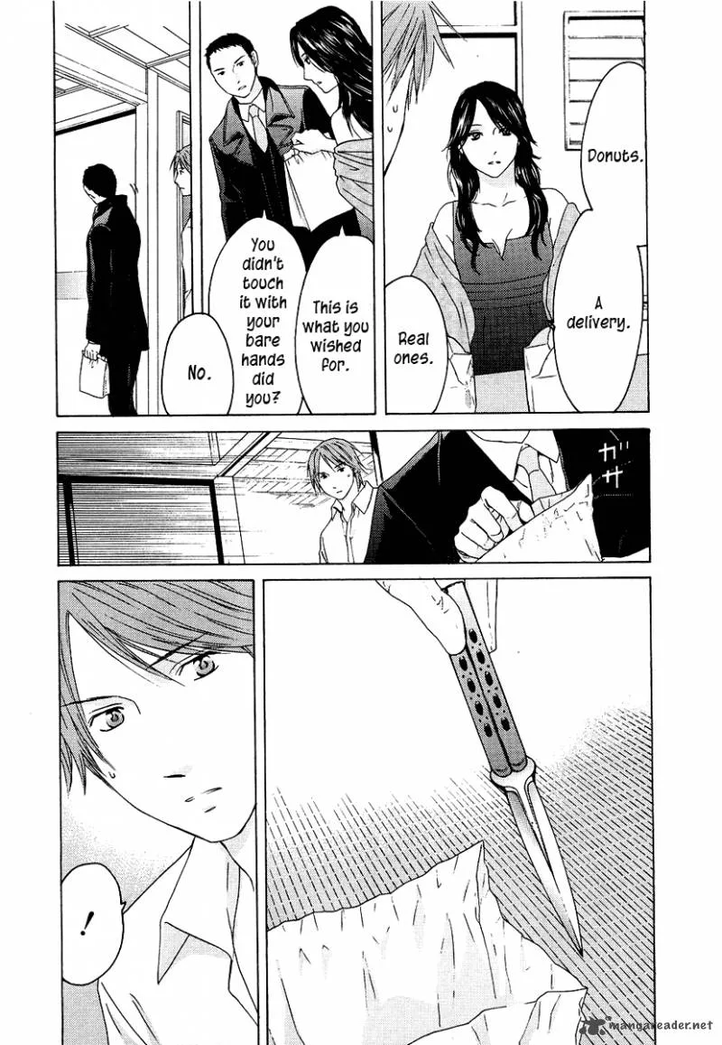 Kimi no Knife Chapter 21 page 6