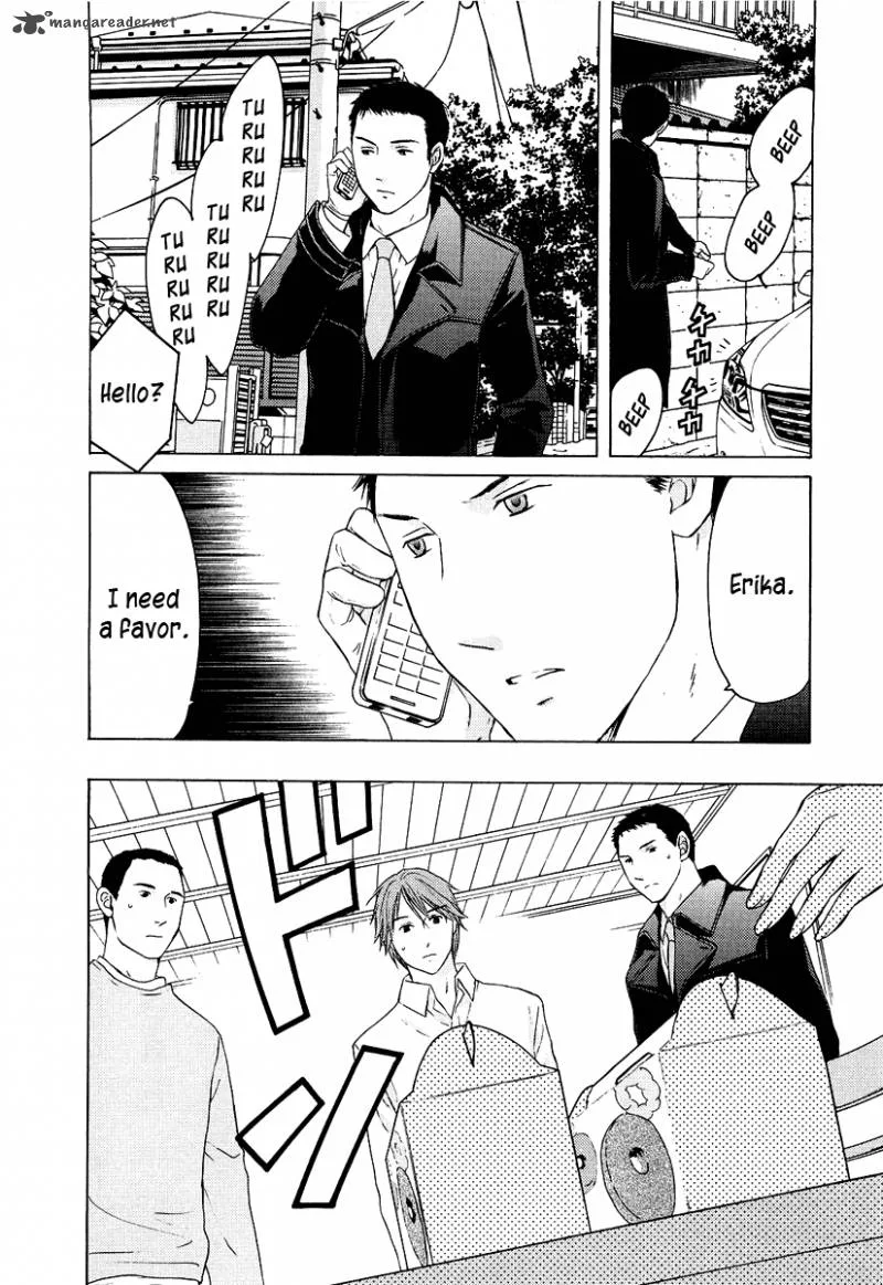 Kimi no Knife Chapter 21 page 5
