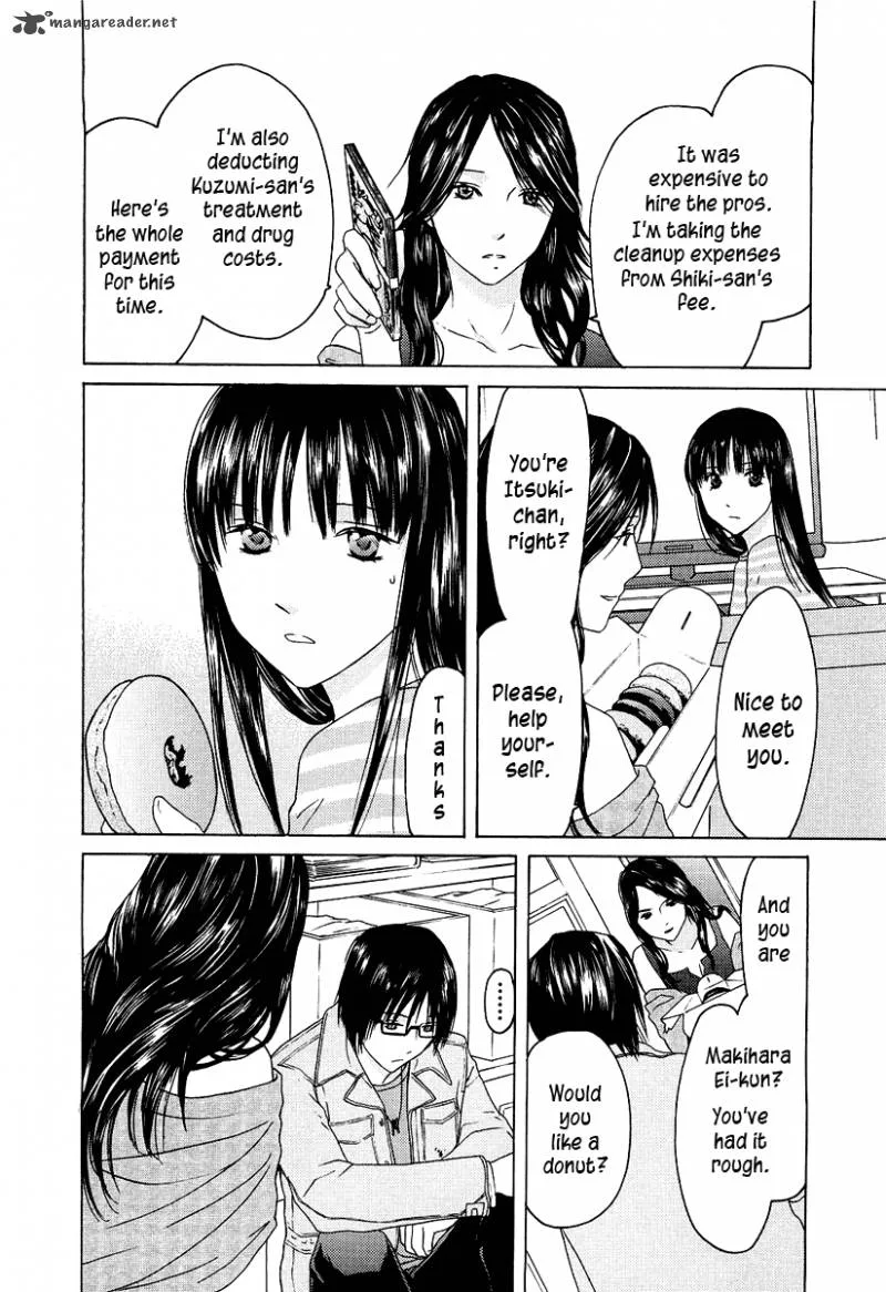 Kimi no Knife Chapter 21 page 9