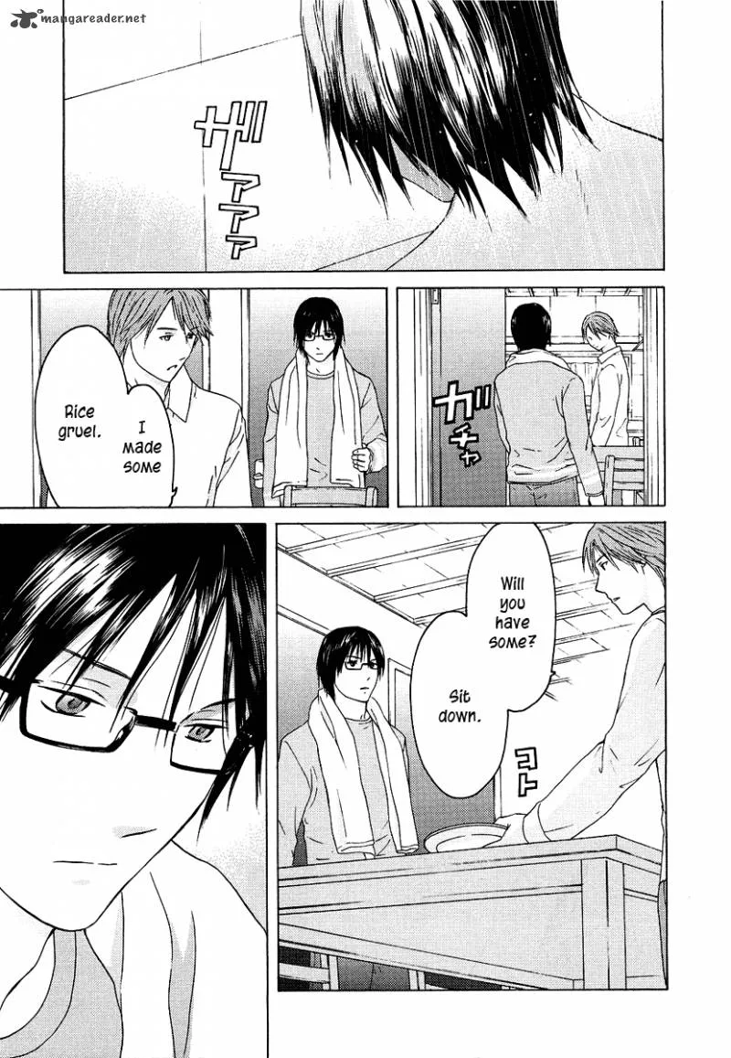 Kimi no Knife Chapter 21 page 22