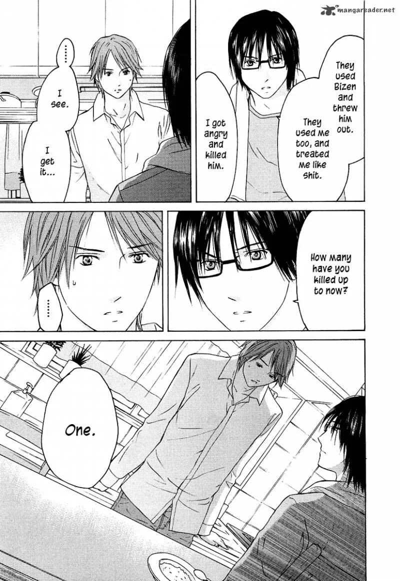 Kimi no Knife Chapter 21 page 24