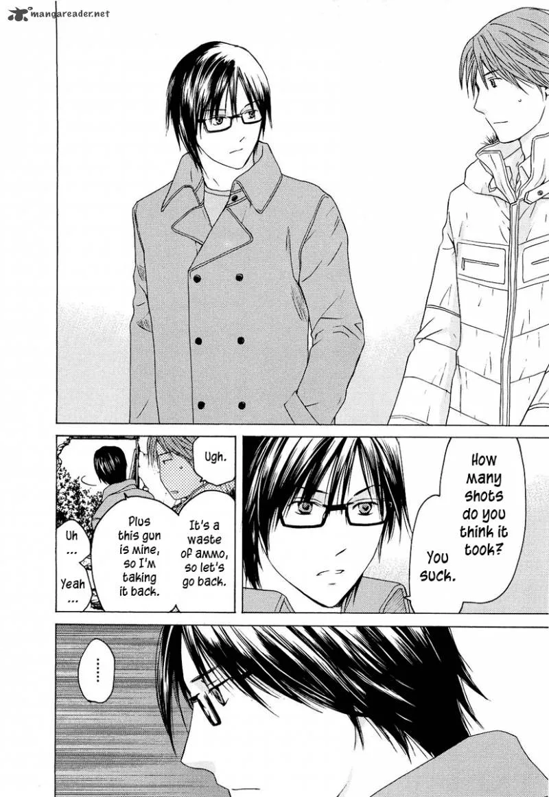 Kimi no Knife Chapter 22 page 24