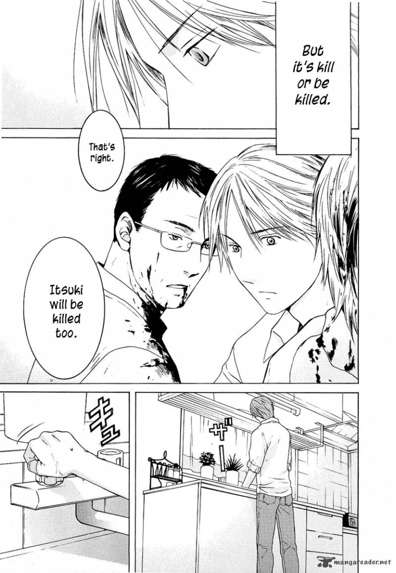 Kimi no Knife Chapter 22 page 10