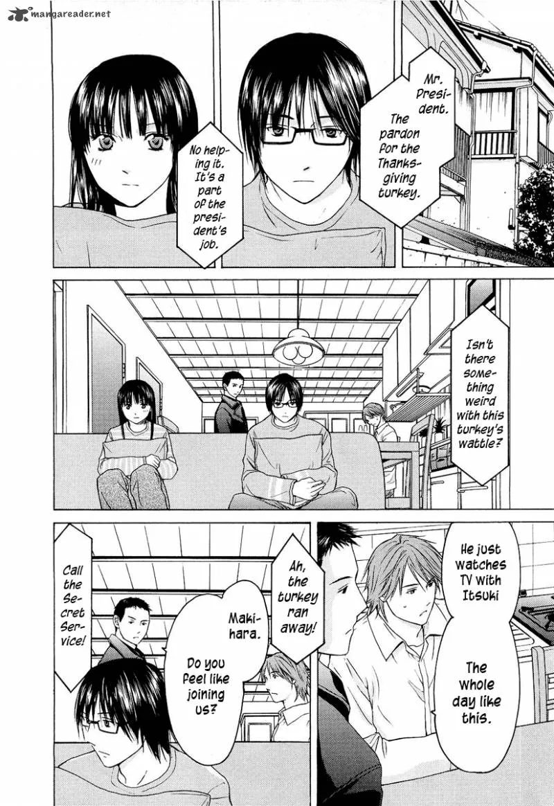 Kimi no Knife Chapter 22 page 3