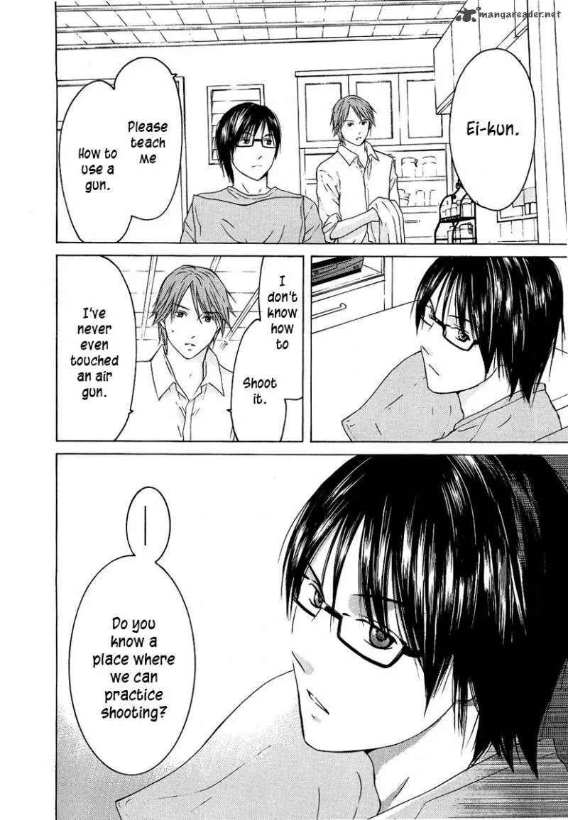 Kimi no Knife Chapter 22 page 11