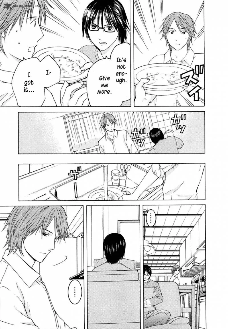 Kimi no Knife Chapter 22 page 8