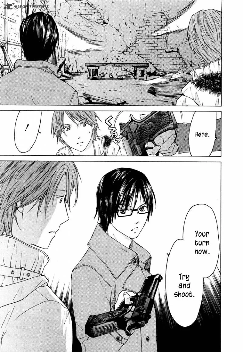Kimi no Knife Chapter 22 page 18