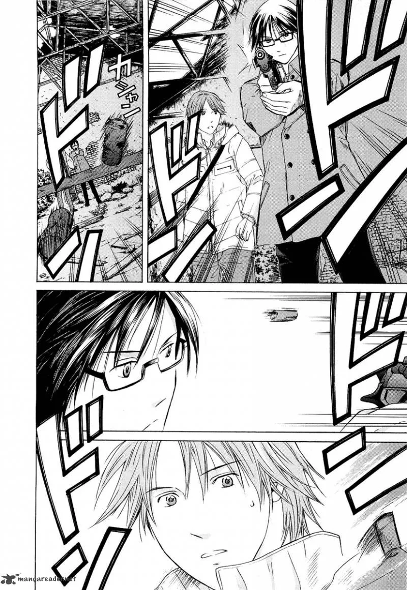 Kimi no Knife Chapter 22 page 17