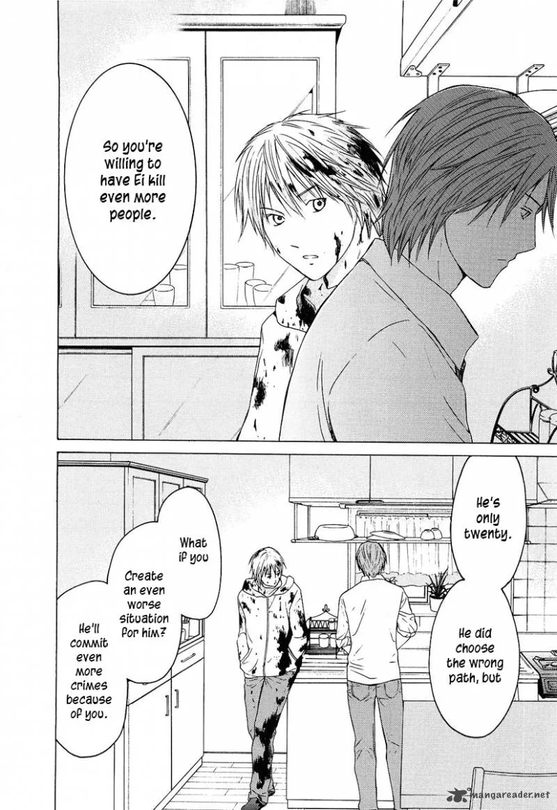 Kimi no Knife Chapter 22 page 9