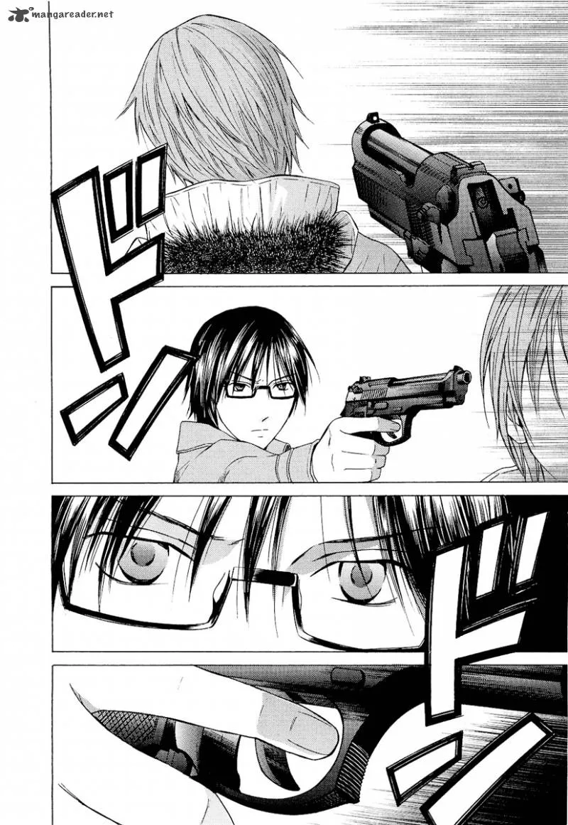 Kimi no Knife Chapter 22 page 22