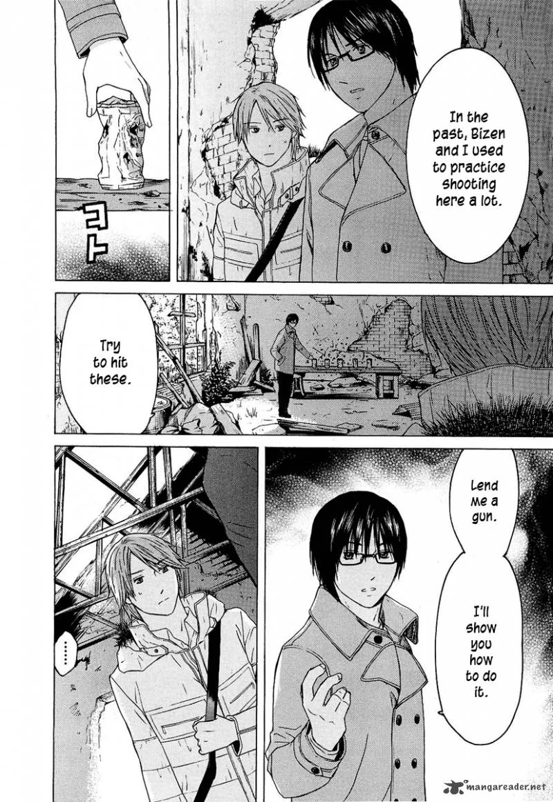 Kimi no Knife Chapter 22 page 13