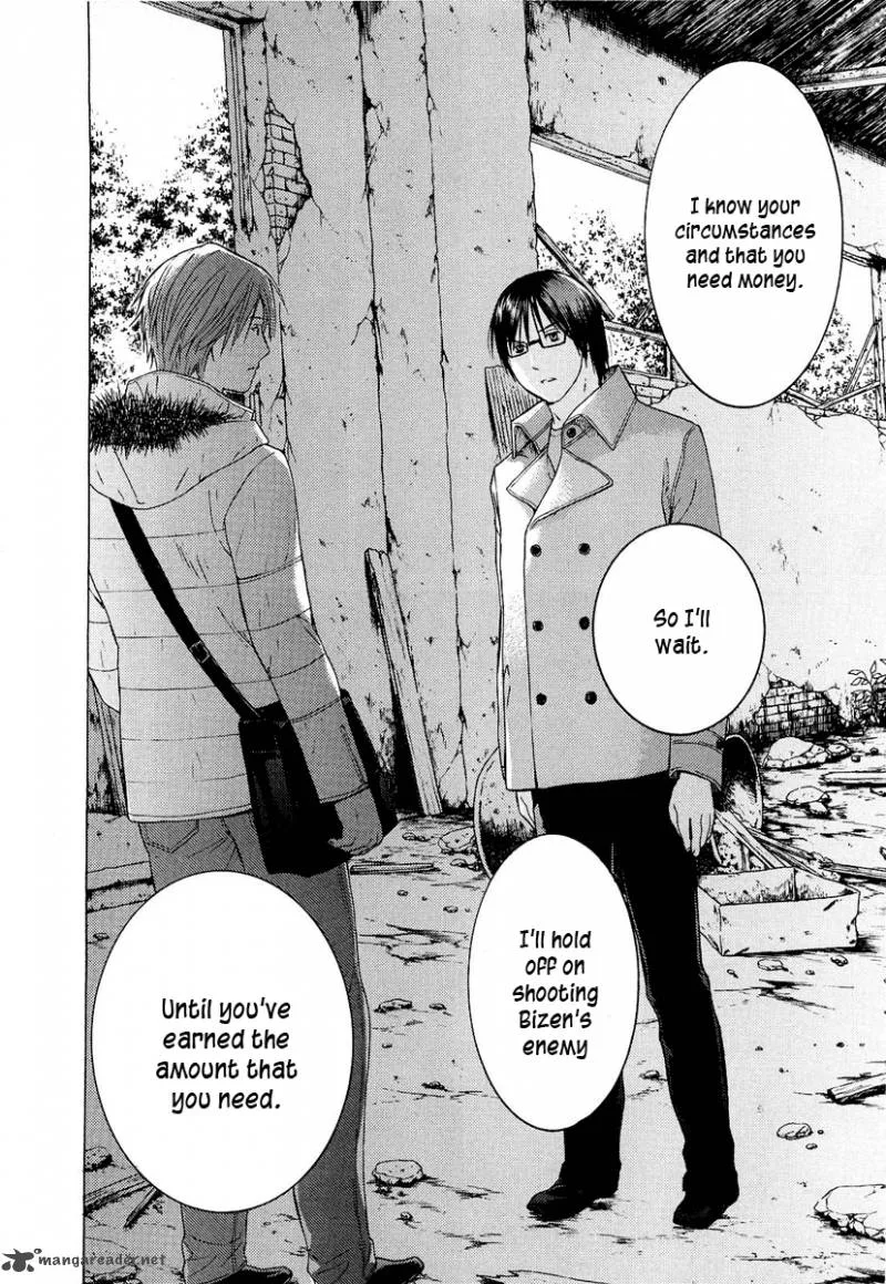Kimi no Knife Chapter 22 page 15