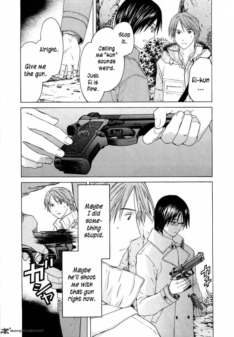 Kimi no Knife Chapter 22 page 16