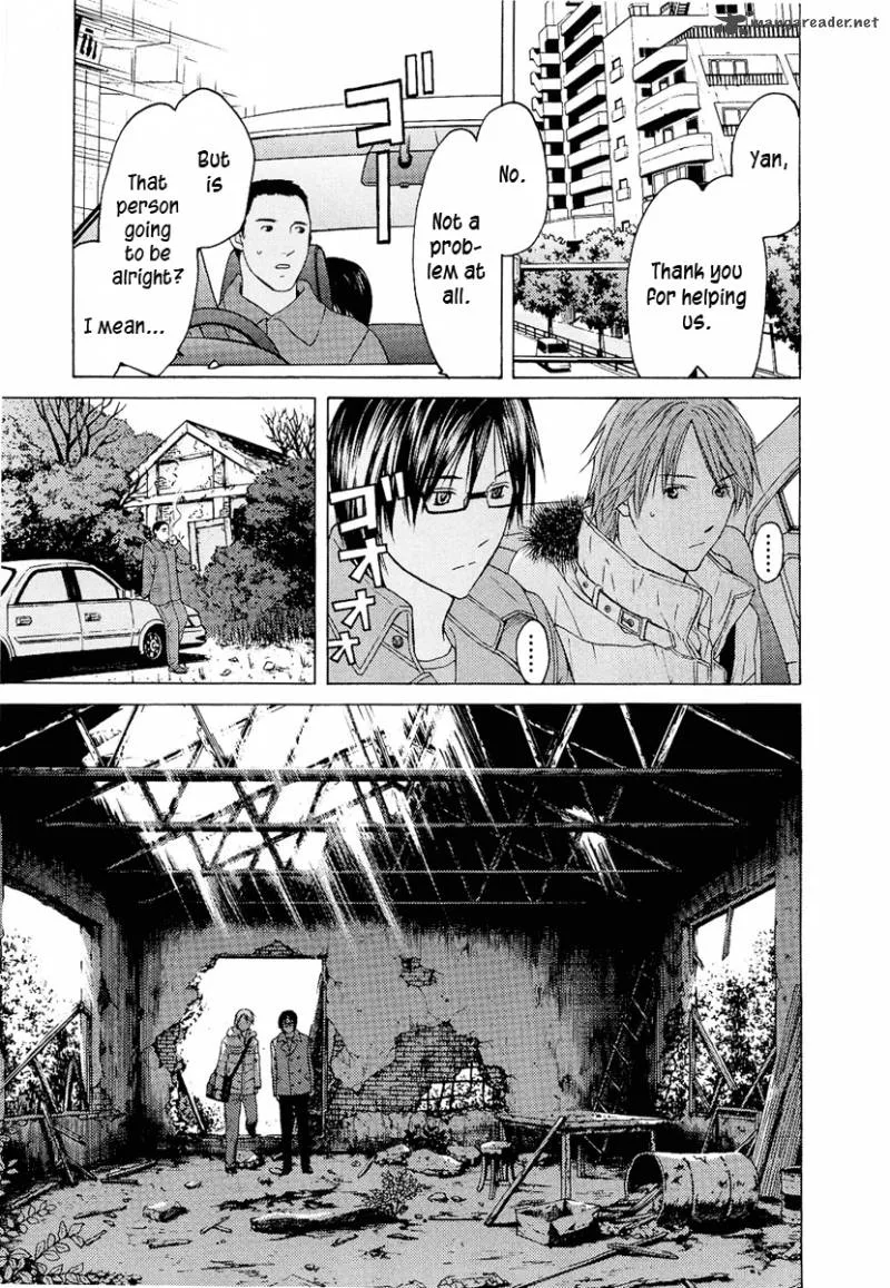 Kimi no Knife Chapter 22 page 12