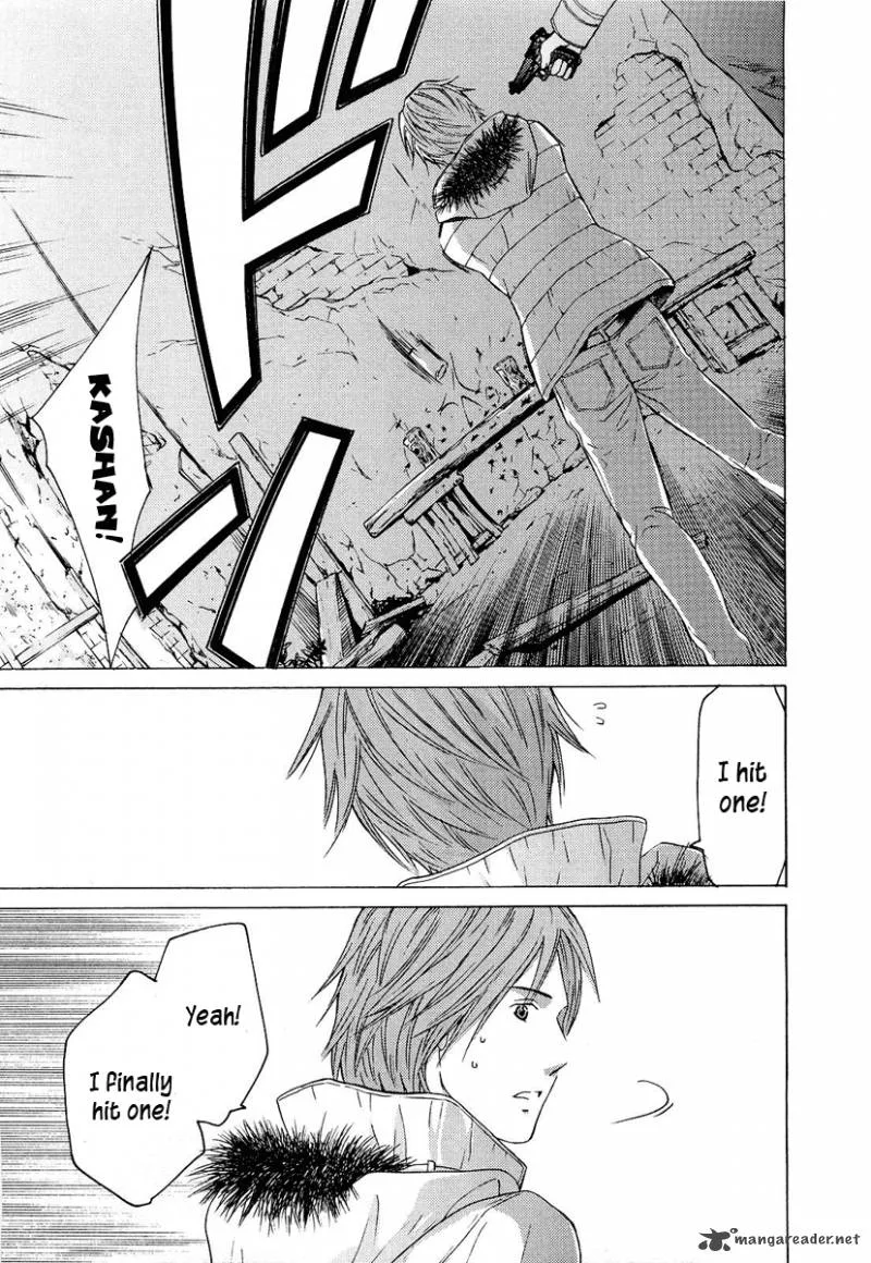 Kimi no Knife Chapter 22 page 23