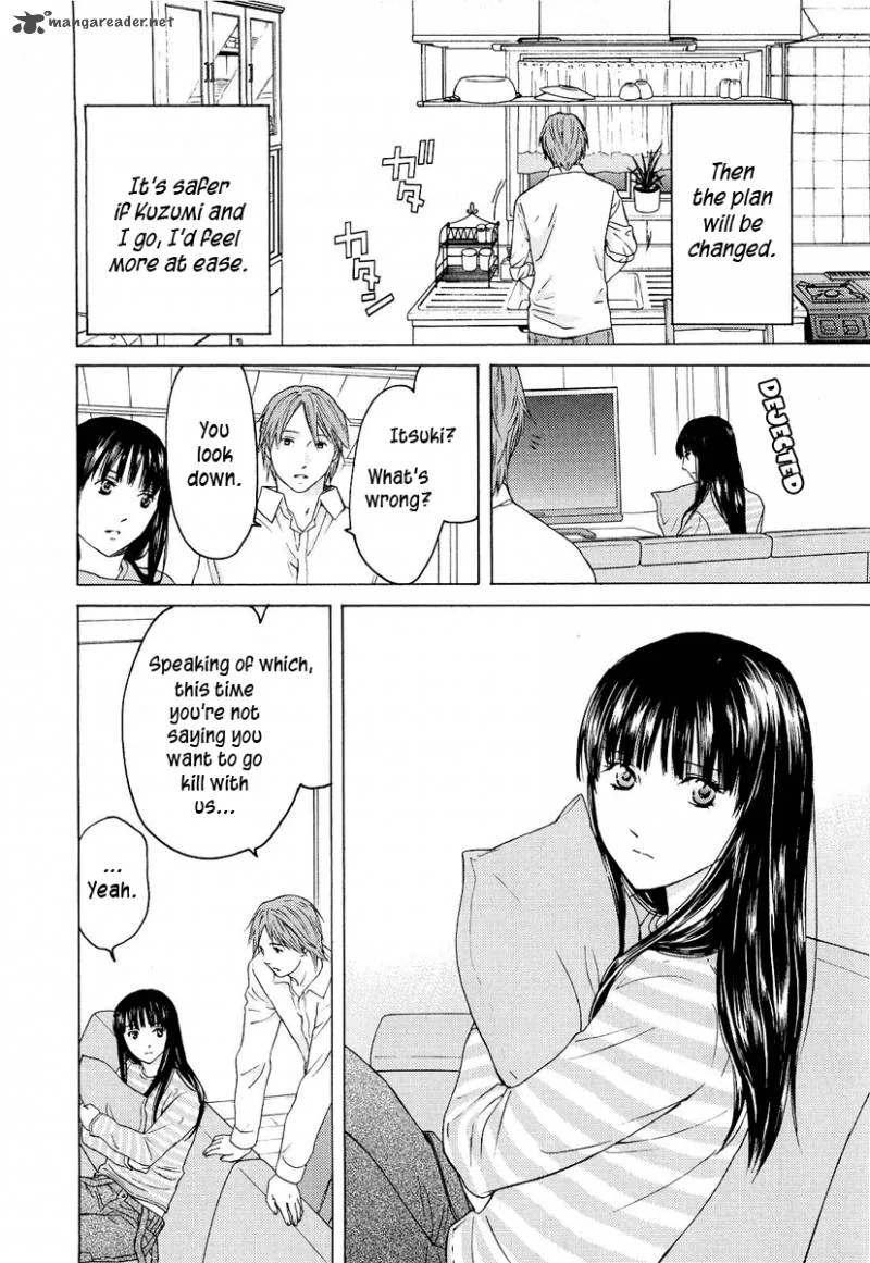 Kimi no Knife Chapter 23 page 19