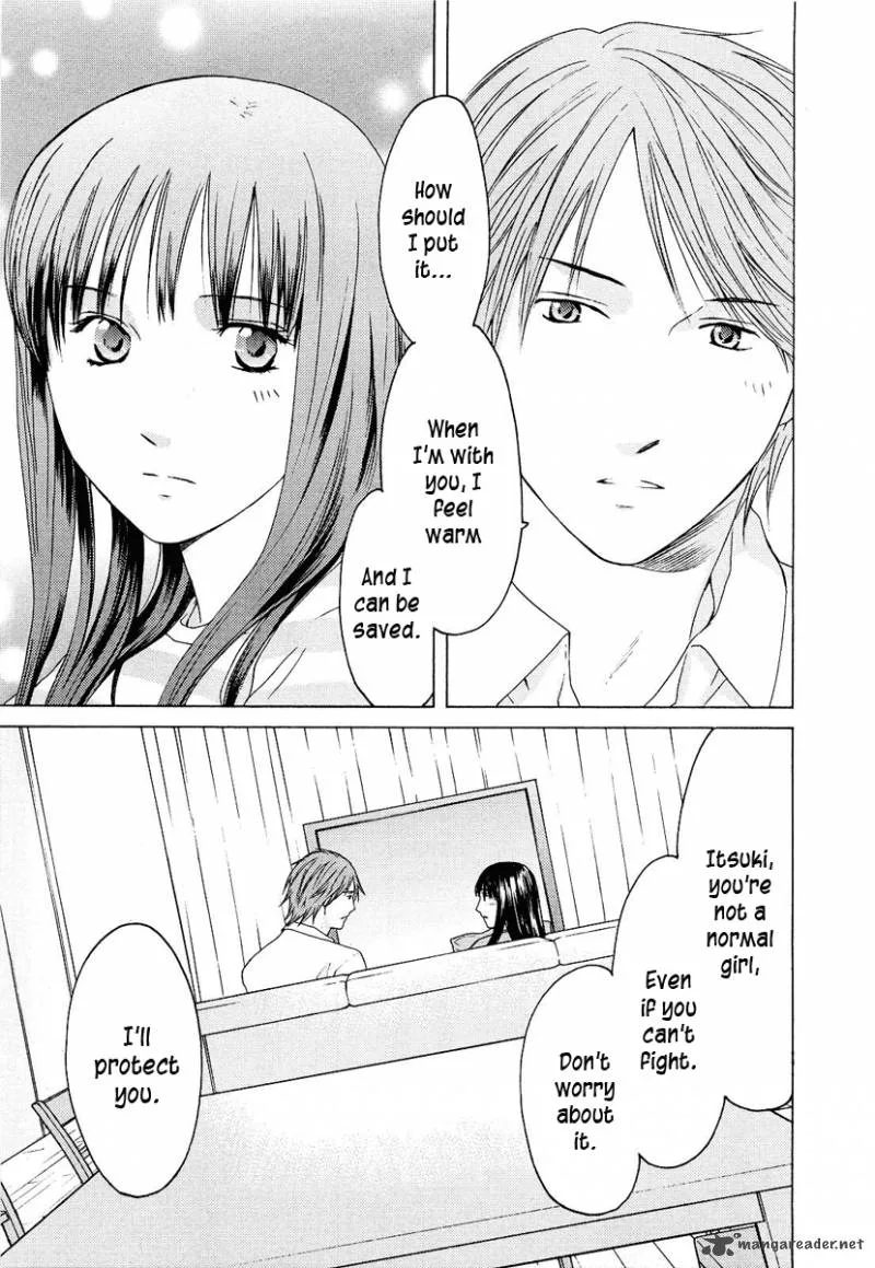 Kimi no Knife Chapter 23 page 22