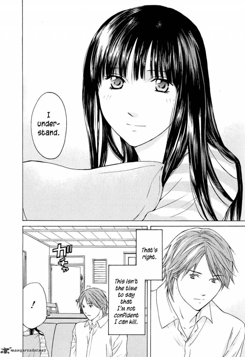 Kimi no Knife Chapter 23 page 23