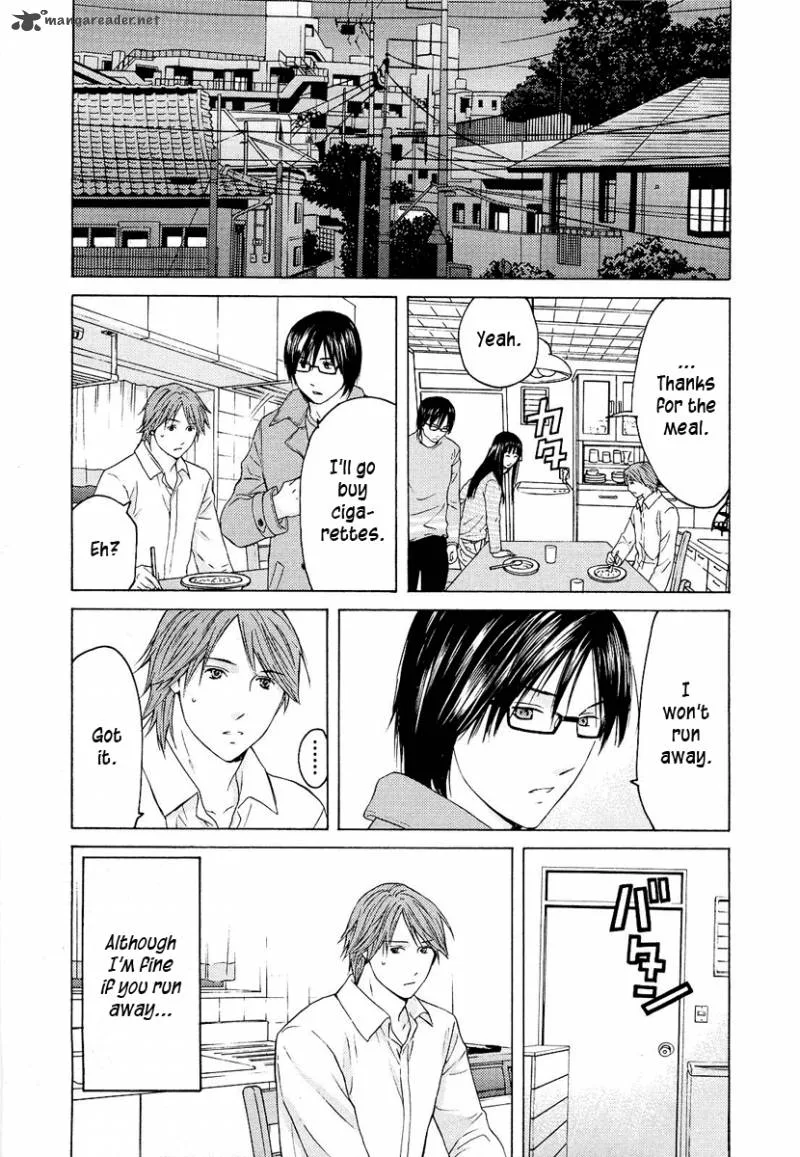 Kimi no Knife Chapter 23 page 18