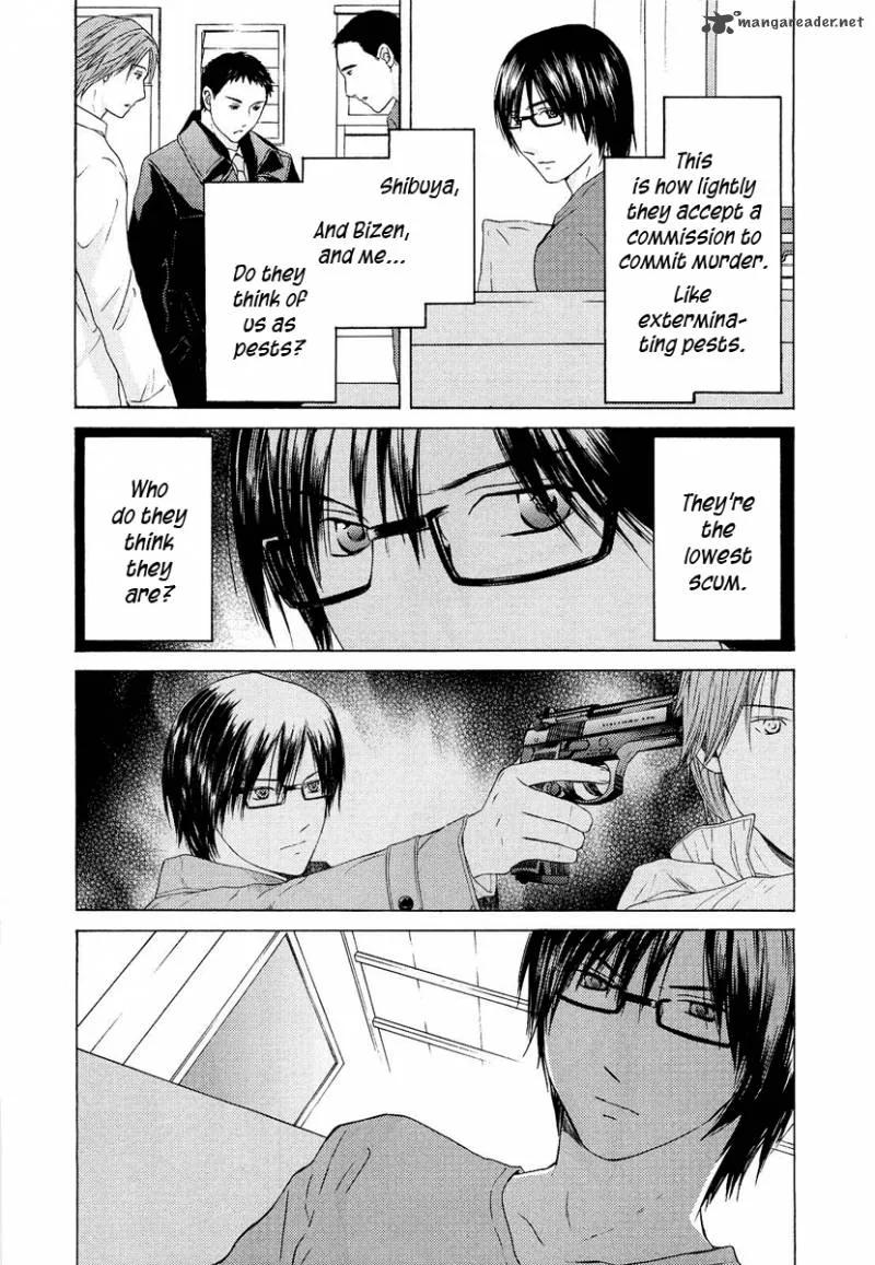 Kimi no Knife Chapter 23 page 10