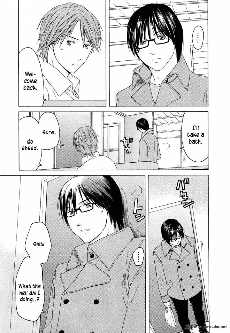 Kimi no Knife Chapter 23 page 24