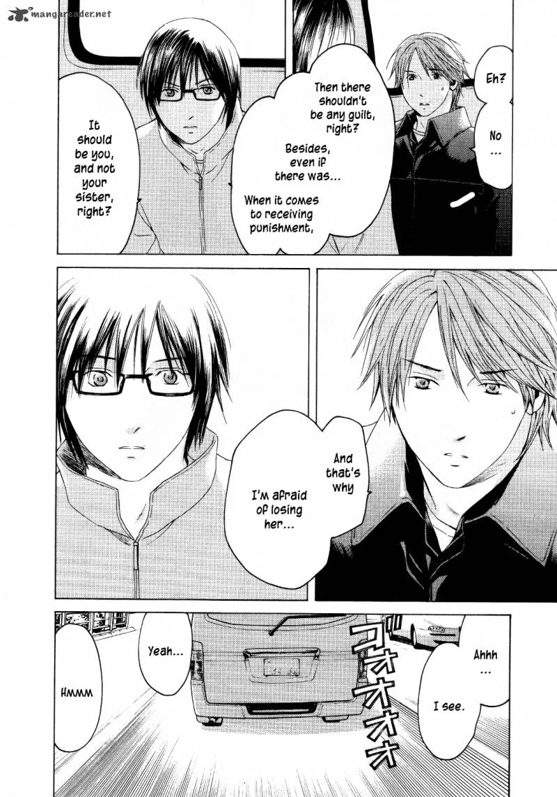 Kimi no Knife Chapter 24 page 10