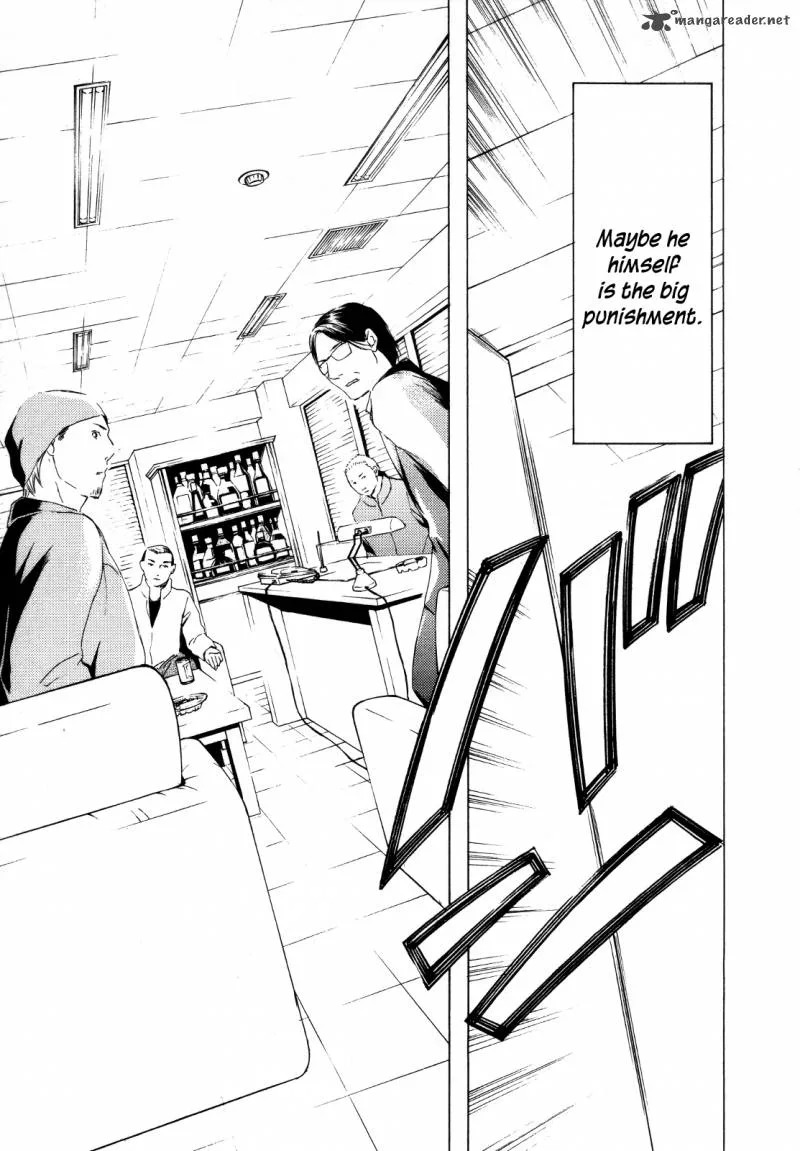 Kimi no Knife Chapter 24 page 21
